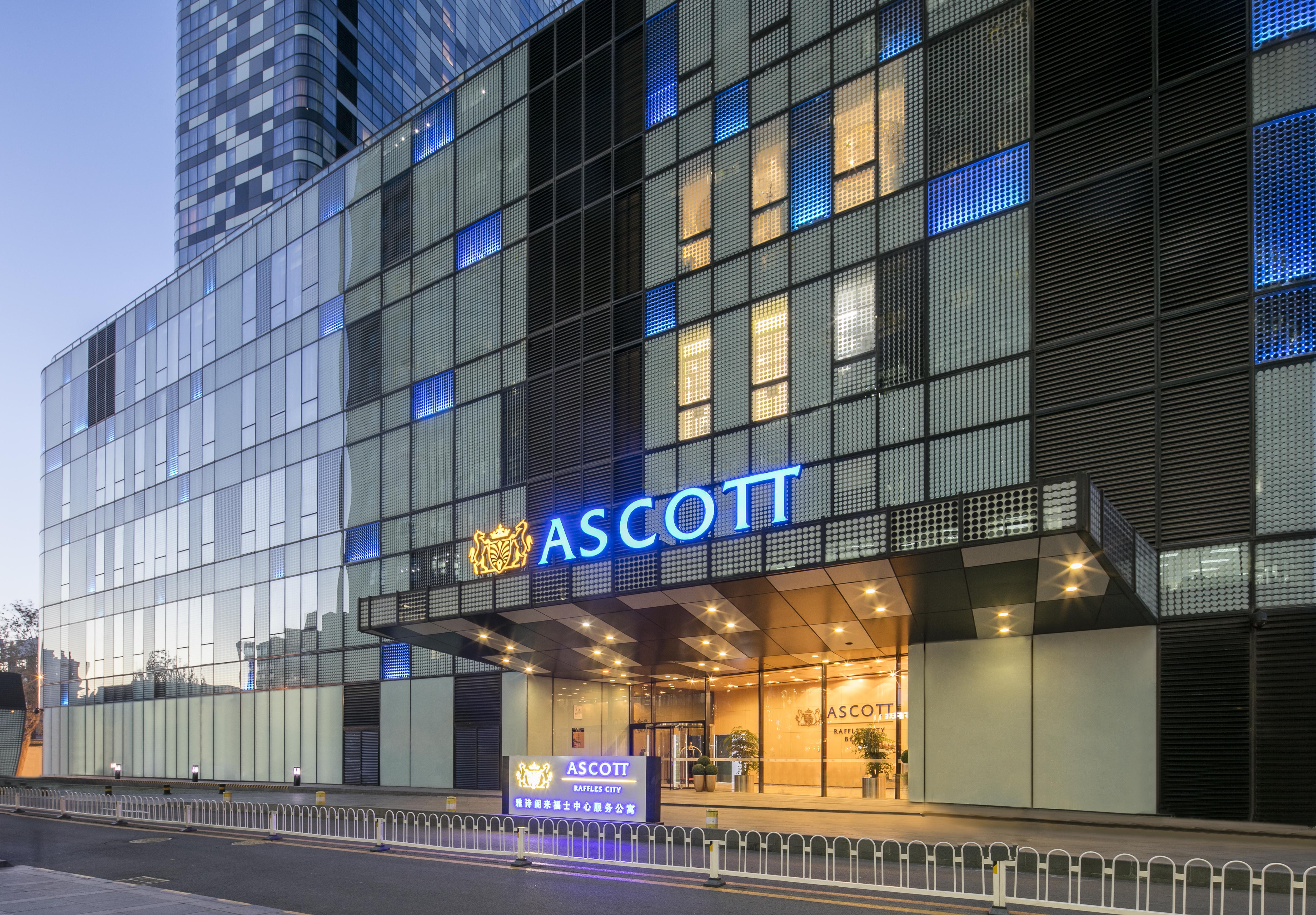 Ascott Raffles City Пекин Екстериор снимка